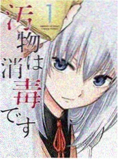 八十年代经典电影 胶片修复工作室 最新动态